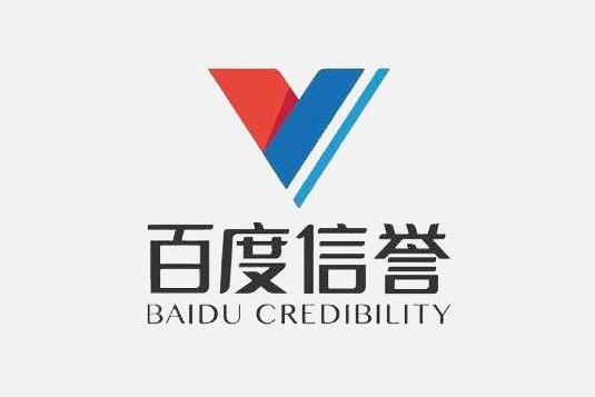 目录快排代做