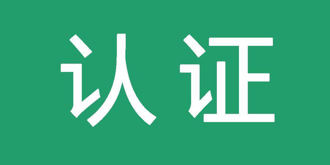 如何获得大发邀请码