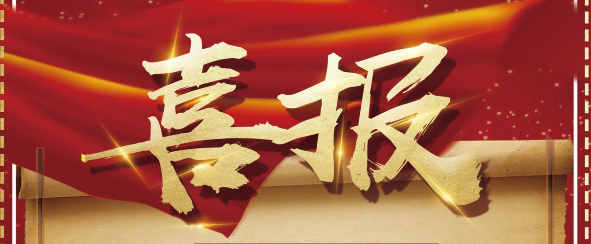 代做百度收录排名seo推广
